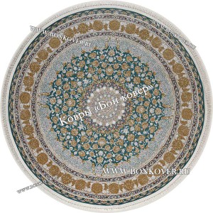 Иранский Круглый Ковер Для Гостиной Арт 30258