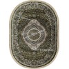 Овальный Ковер с Восточным Узором Медальон Арт 30348