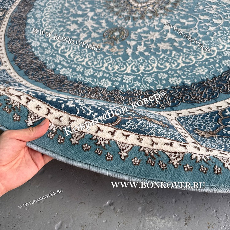 Турецкий Ковер Для гостиной New дизайн 376 Синий Круг